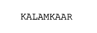 KALAMKAAR logo