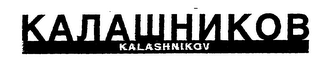 KALASHNIKOV logo
