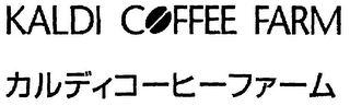 KALDI COFFEE FARM logo