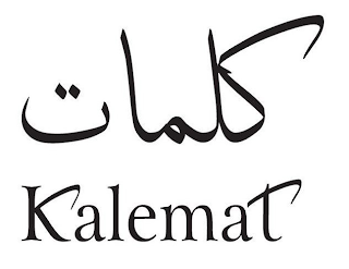 KALEMAT logo