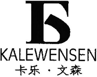 KALEWENSEN logo