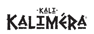 KALI KALIMERA logo