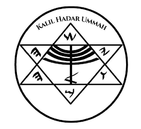 KALIL HADAR UMMAH logo