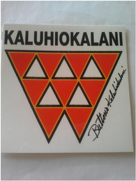 KALUHIOKALANI BUTTONS KALUHIOKALANI logo