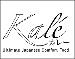 KALÉ ULTIMATE JAPANESE COMFORT FOOD logo
