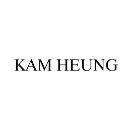 KAM HEUNG logo