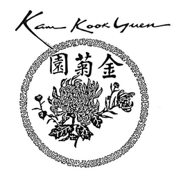 KAM KOOK YUEN logo