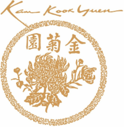 KAM KOOK YUEN logo