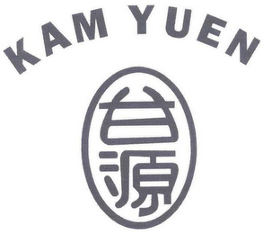 KAM YUEN logo