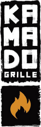KAMADO GRILLE