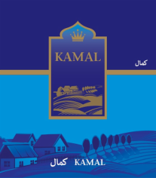 KAMAL KAMAL logo