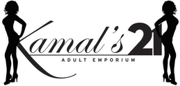 KAMAL'S 21 ADULT EMPORIUM logo