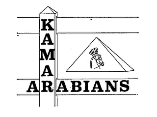KAMAR ARABIANS logo