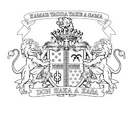 KAMAR YADDA YAKE A SAMA DON HAKA A KASA logo