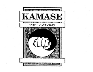KAMASE PUBLICATIONS logo