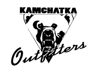 KAMCHATKA OUTFITTERS logo