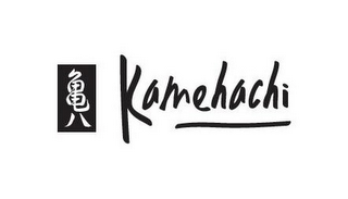 KAMEHACHI logo