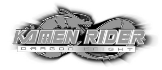 KAMEN RIDER DRAGON KNIGHT logo