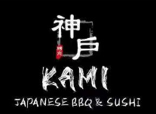 KAMI logo