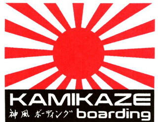 KAMIKAZE BOARDING logo
