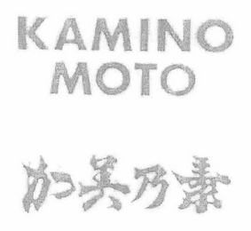 KAMINOMOTO logo