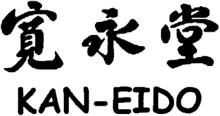 KAN-EIDO logo