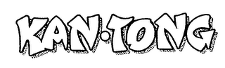 KAN TONG logo
