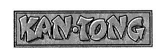 KAN-TONG logo