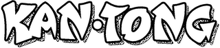 KAN TONG logo
