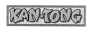 KAN TONG logo