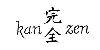KAN ZEN logo