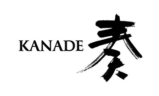 KANADE logo