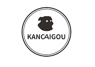 KANCAIGOU logo