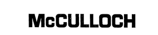 KANDAHAR ESCADRILLE COLLECTION logo
