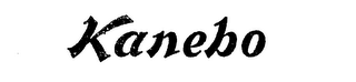 KANEBO logo