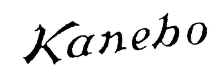 KANEBO logo