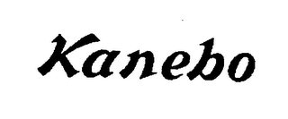 KANEBO logo
