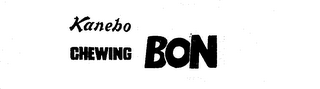 KANEBO CHEWING BON logo