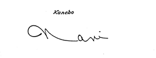 KANEBO NAVI logo