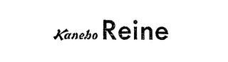 KANEBO REINE logo