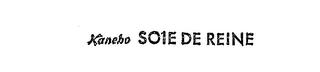 KANEBO SOIE DE REINE logo