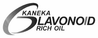 KANEKA GLAVONOID RICH OIL logo