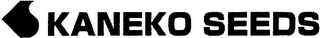 KANEKO SEEDS logo
