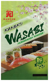 KANEKU SINCE 1927 KANEKU WASABI (HORSERADISH POWDER) logo