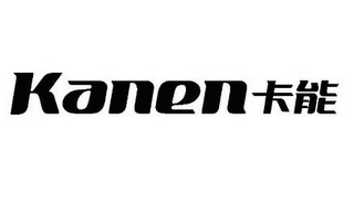 KANEN logo