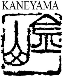 KANEYAMA logo