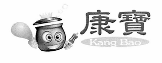 KANG BAO logo