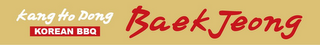 KANG HO DONG KOREAN BBQ BAEK JEONG logo