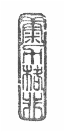 KANG LI GE FEI logo