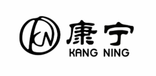 KANG NING logo